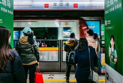 Yebo Kasino Mobilní aplikace